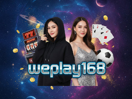 weplay168